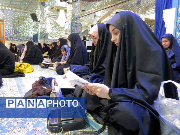 محفل انس با قرآن کریم استان خراسان شمالی