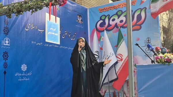 صدای انقلاب طنین انداز شد