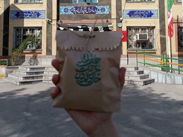 اجرای طرح زائریار در ناحیه ۶ مشهد
