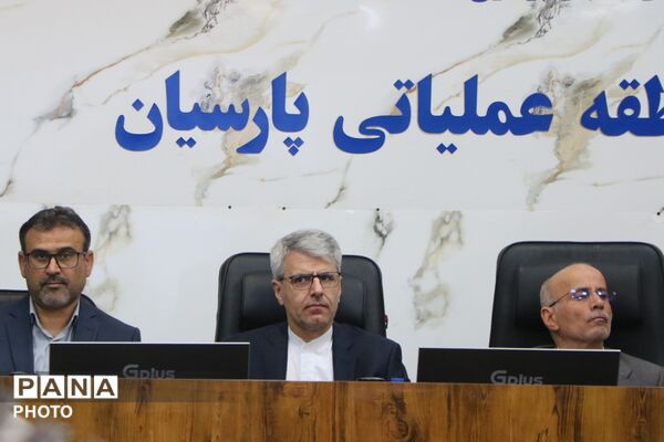 بازدید سخنگوی وزارت امور خارجه از منطقه عملیاتی پارسیان