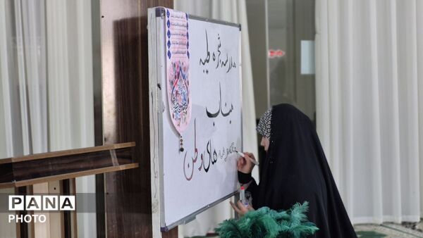 شکوه حضور دختران در روز دختر