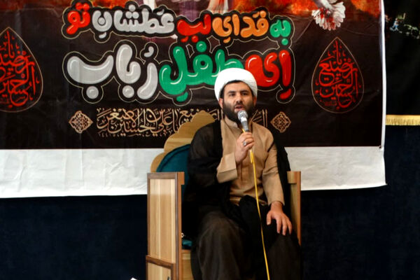 همایش شیرخوارگان حسینی، لاله‌های سرخ در آغوش مادران