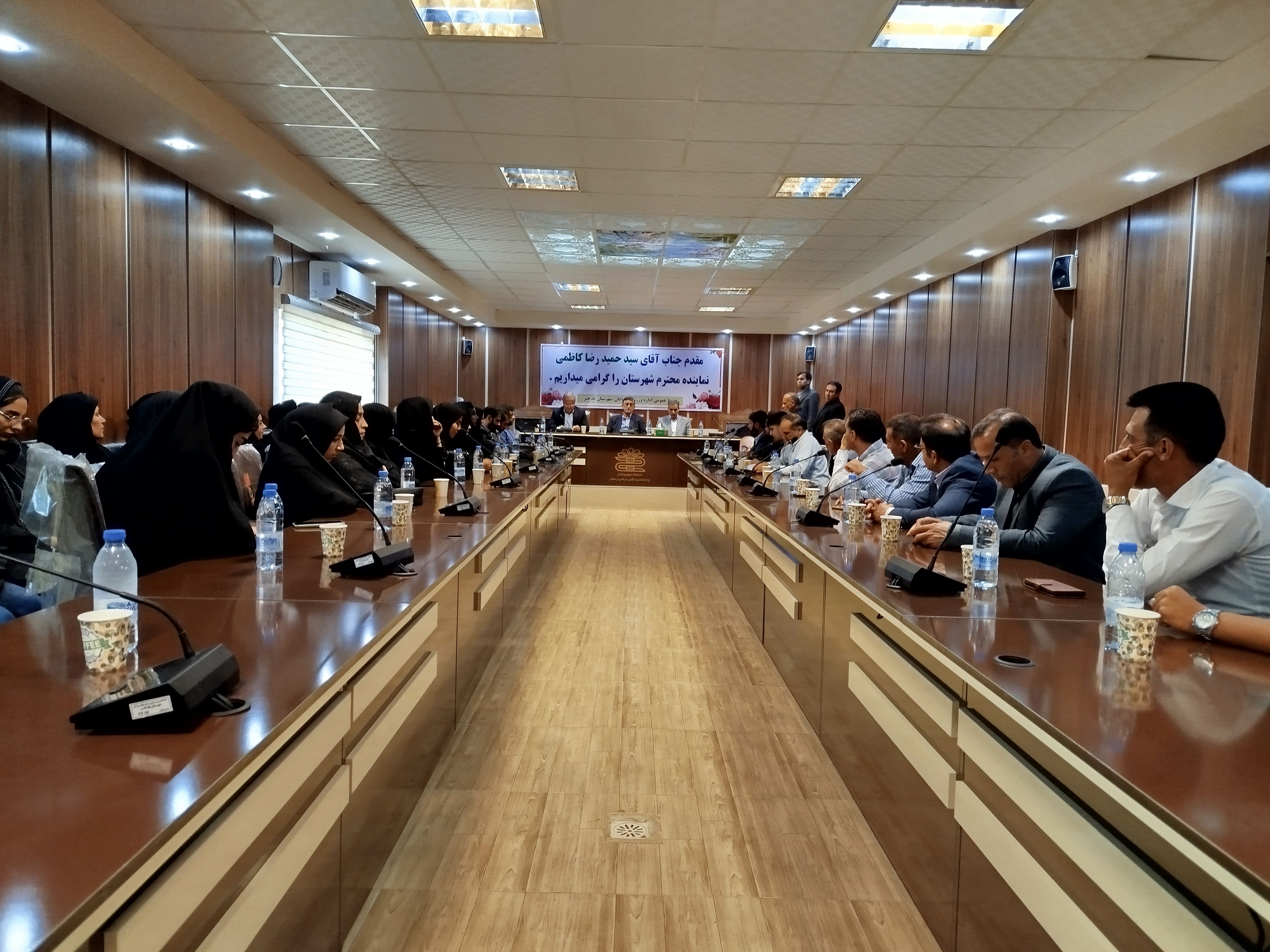 تجلیل از خادمان ورزش پلدختر با حضور مسئولان