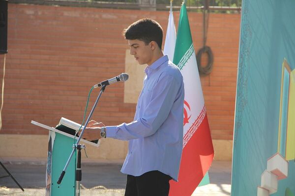برگزاری جشن مهر محمدی با حضور مسئولان در مدرسه بانو عفت آهنگری ناحیه یک شهرری