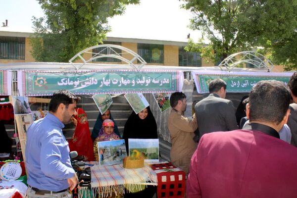  آیین افتتاحیه‌ غرفه و نمایشگاه‌ها‌ی مدارس تولید و مهارت استانی