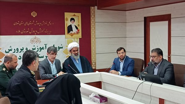 برگزاری یازدهمین جلسه شورای آموزش و پرورش شهرستان ملارد