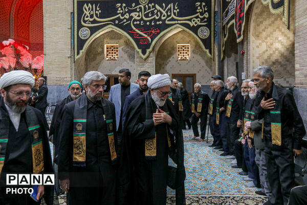 همایش پیرغلامان اهل بیت علیهم‌السلام در حرم مطهر رضوی