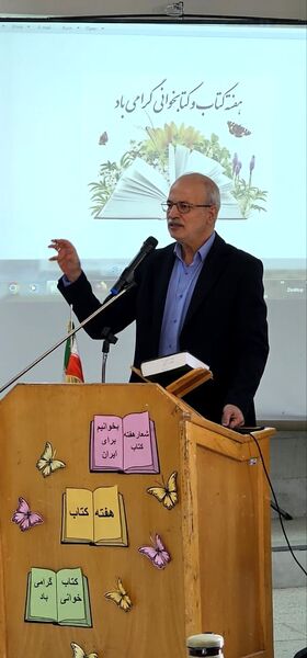 افتتاح نمایشگاه کتاب در کانون‌های فرهنگی‌تربیتی نوخندان