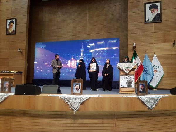 اختتامیه دومین دوره سوگواره «نوای ارادت» در تالار شهر مشهد