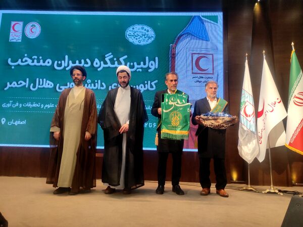اولین کنگره دبیران استانی کانون‌های دانشجویی هلال احمر 