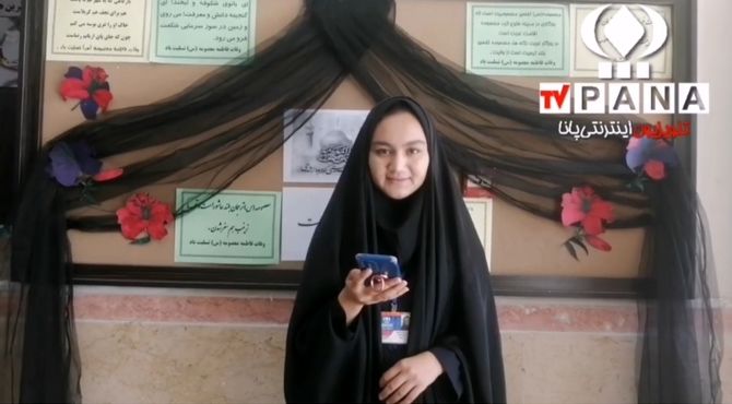  مراسم وفات اخت الرضا(ع) در دبیرستان مهر ماندگار یک