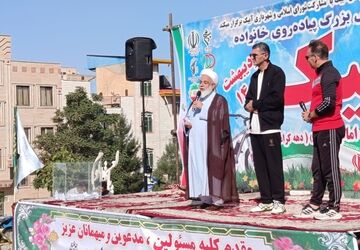 همایش پیاده روی مردم آبیک 