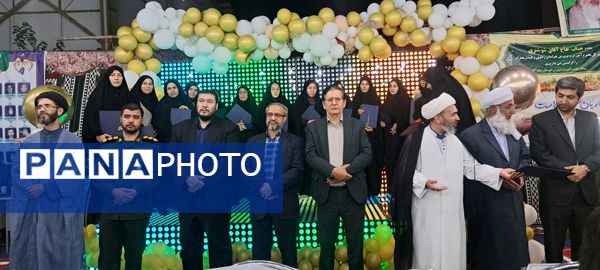 مراسم تجلیل از معلمان نمونه در شهرستان صالح آباد 