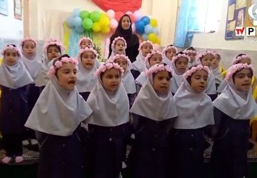 جشن الفای دختران دبستان سکینه بنت الحسین در شهرستان شاهرود