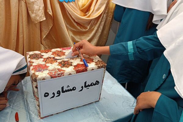 انتخابات همیار مشاور در دبستان حضرت زهرا(س)یک رودهن