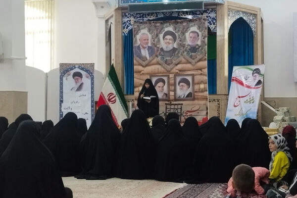 همایش رهروان ولایت