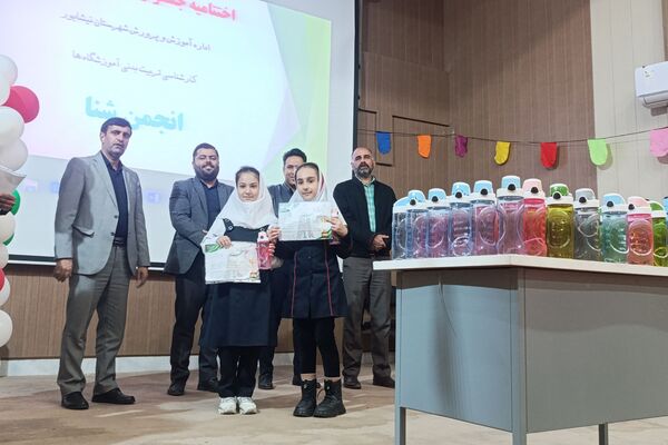 برگزاری اختتامیه جشنواره شنای دختران آموزشگاه‌های شهرستان نیشابور مقطع ابتدایی