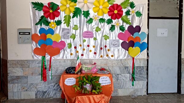 جشن عاطفه هادر دبیرستان گوهرشاد