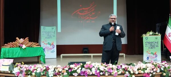 مراسم تجلیل از برگزیدگان نوجوان سالم