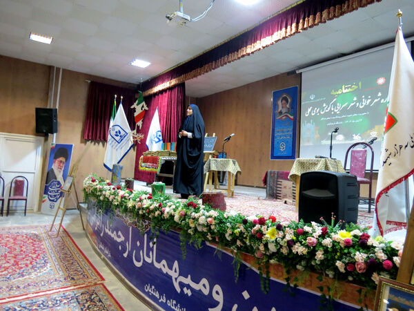اختتامیه جشنواره شعرخوانی و شعر سرایی بومی‌ محلی 