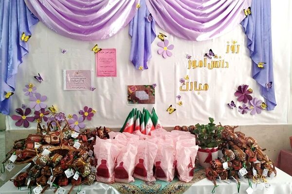 لبخند و شور نوجوانی، نشاط مدارس شهرستان قدس در ۱۳ آبان 