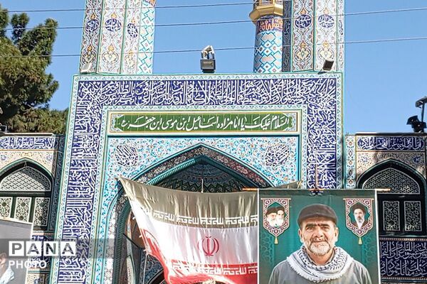 مراسم تشییع و خاکسپاری شهدای جنگ رمضان وائین