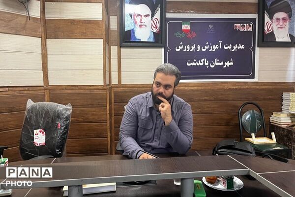 کارگاه آموزشی و توانمندسازی خبرنگاران پانا در پاکدشت