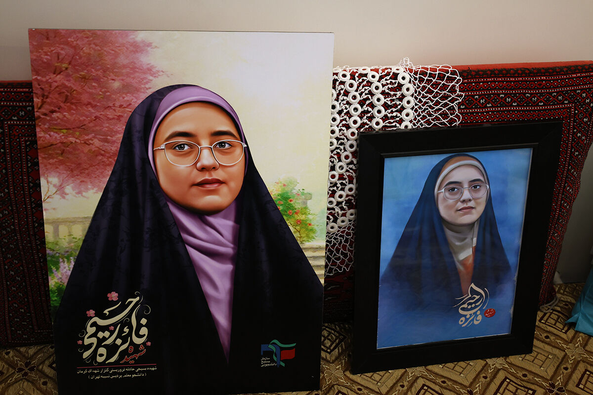 نماهنگ «کرمان کربلایی» تنها ۴۸ ساعت پس از شهادت شهیده دانشجو‌معلم