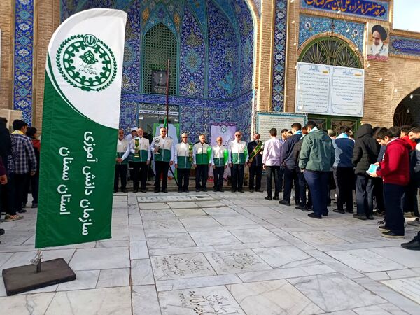 ویژه برنامه سازمان دانش‌آموزی استان سمنان به مناسبت ولادت حضرت علی اکبر (ع)