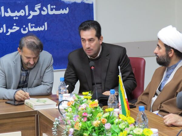 برگزاری جلسه ستاد دهه فجر استان