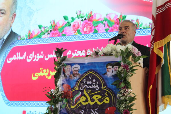 اجتماع بزرگ فرهنگیان در گلوگاه 