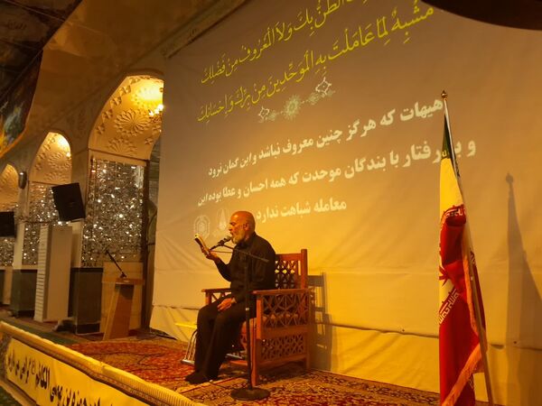 دعای کمیل در کاشمر 
