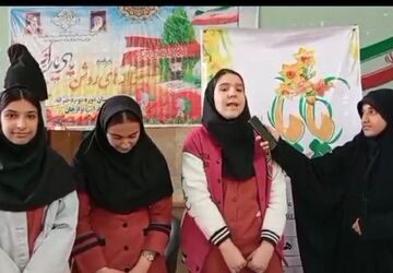 لیگ پایا بزرگ ترین رقابت علمی گروهی کشور و جهان اسلام در برازجان برگزار شد