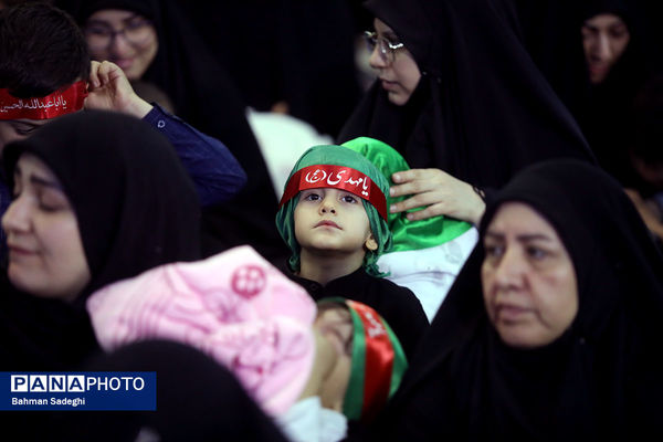 همایش شیرخوارگان حسینی - مصلی تهران