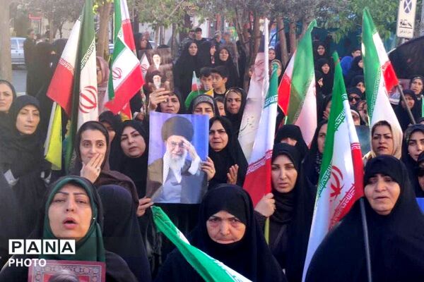 گردهمایی بانوان سرزمین ایران 