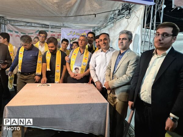 طنین فریاد نسل نوجهاد در قلب صادقیه