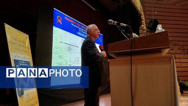 همایش پیشگیری و مداخله از خودکشی