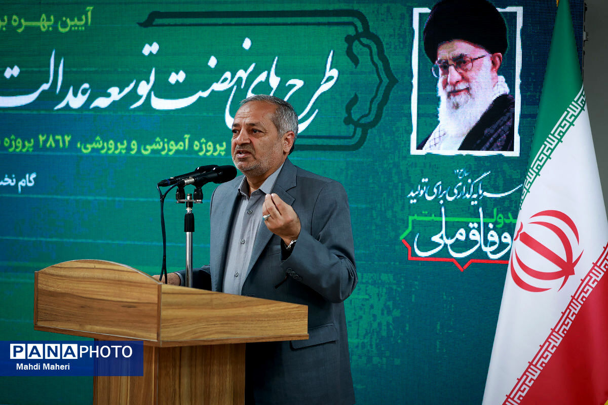 بهره‌برداری از 2407 مدرسه در کشور/ بهسازی بیش از ۱۳ هزار مدرسه انجام شد