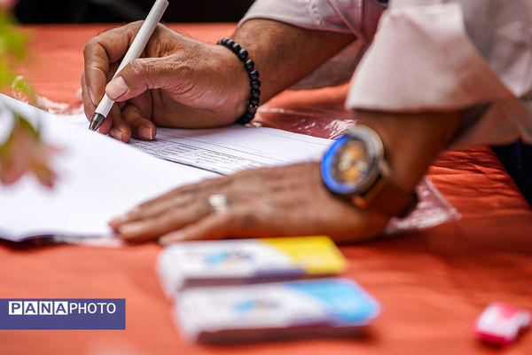  اردوی ملی خبرنگار مسئله‌محور پانا