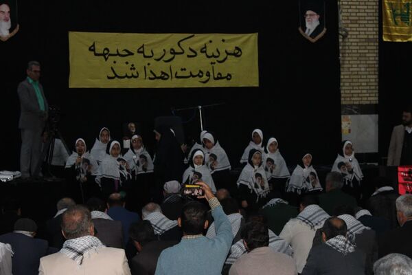 حضور پرشور کودکان گچسارانی در یوم‌الله ۹ دی