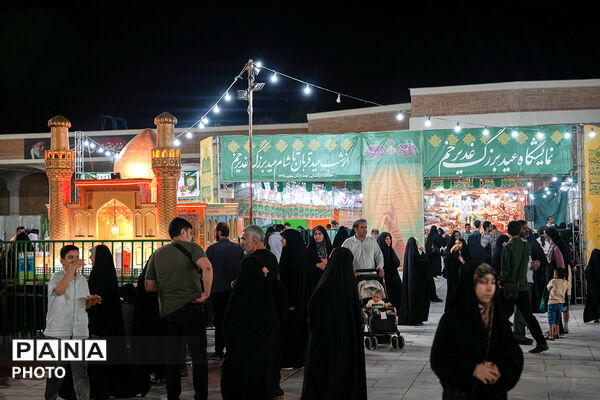 برپایی نمایشگاه غدیر در حرم حضرت معصومه(س)