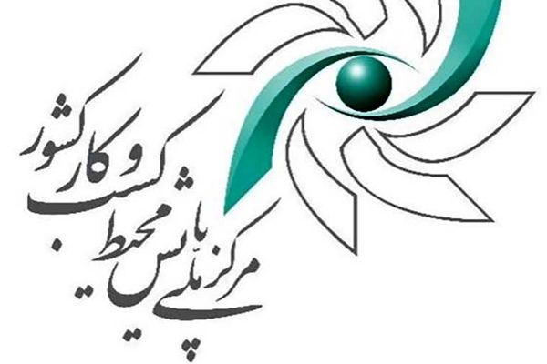 سامانه سخاوت به درگاه ملی مجوزهای کشور متصل شد