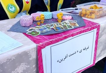 برپایی بازارچه جشنواره خوارزمی در مدرسه عفاف