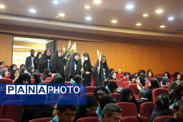 دوره تربیت مربی کاردان تشکیلات پیشتازان قم-1