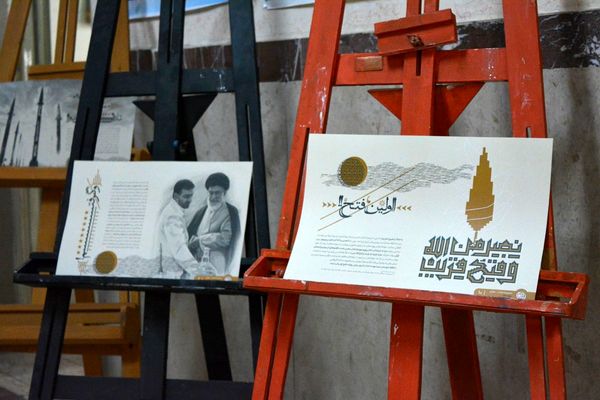 فانوس به دبیرستان حکمت آمد