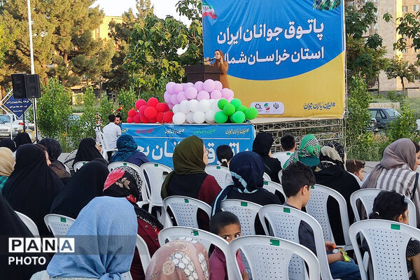 انعکاسِ ولایت در آیینه «بجنورد»؛ از عهدِ علوی تا شورِ مردمی

