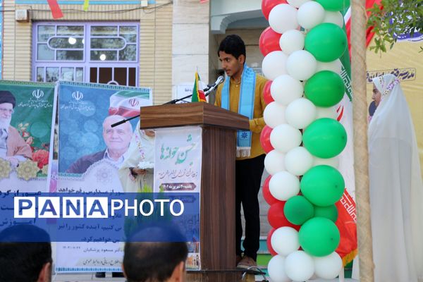 جشن باشکوه «جوانه‌های هفتم» در مدرسه دخترانه نجابت آشخانه
