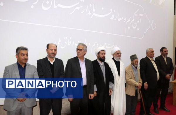 محسن مه آبادی فرماندار تربت جام شد