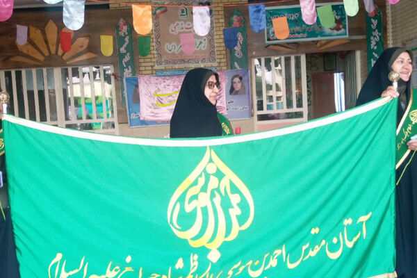 سه‌شنبه مهدوی در مدرسه شاهد فاطمه الزهرا(س)