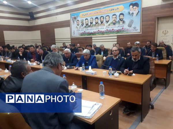 برگزاری جلسه شورای اداری سملقان